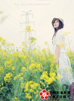 月經(jīng)不調(diào)怎么調(diào)？